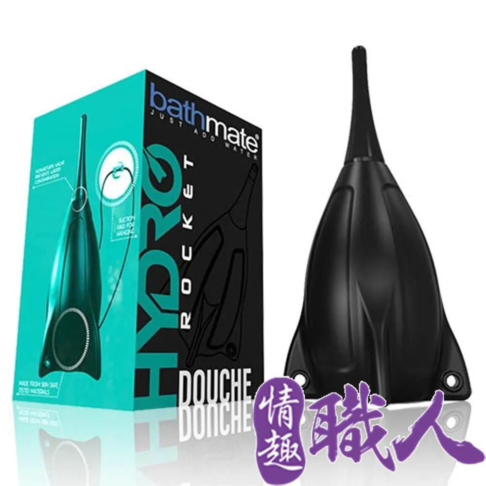 ROCKIT 英國 攜帶式嬰兒搖搖安撫火箭 推車配件 振動器 【YODEE優迪嚴選】 歷史價格詳細信息