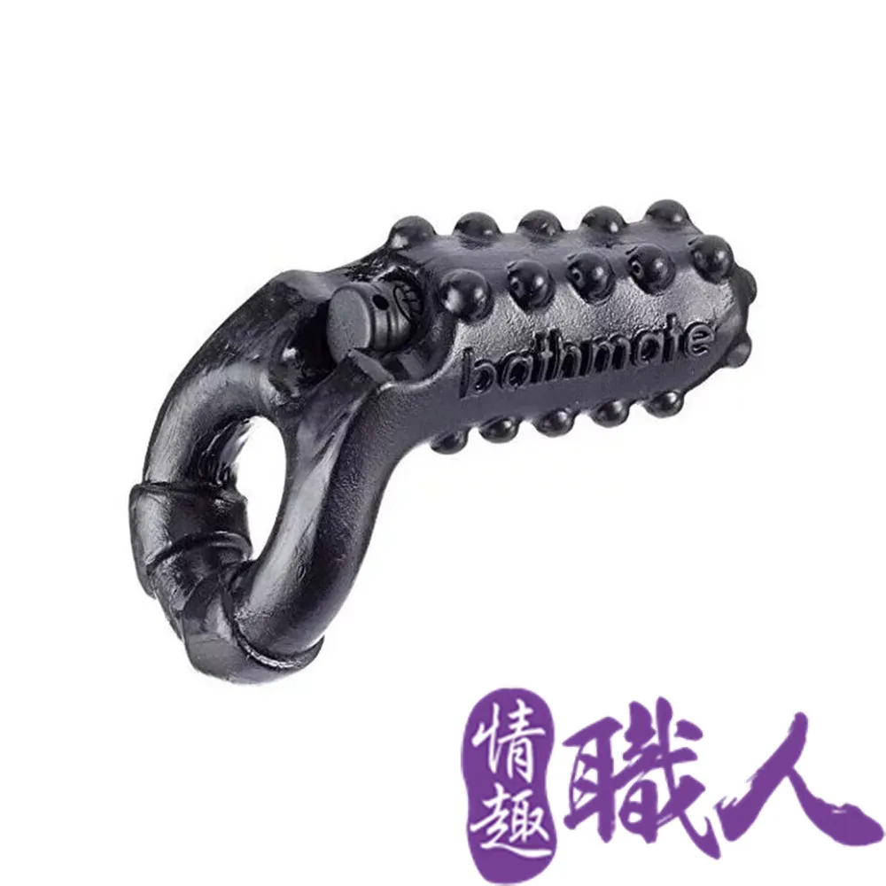 英國BathMate Vibe Ring-Strength 3段變頻 震動強力環 USB充電 BM-CR-SG 歷史價格詳細信息