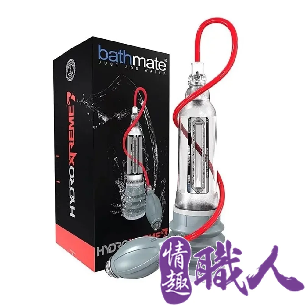 英國BATHMATE HYDRO XTREME7 大力士鍛鍊水幫浦終極訓練器 豪華極旗艦版 透明色 BM-HX7-CC 歷史價格詳細信息