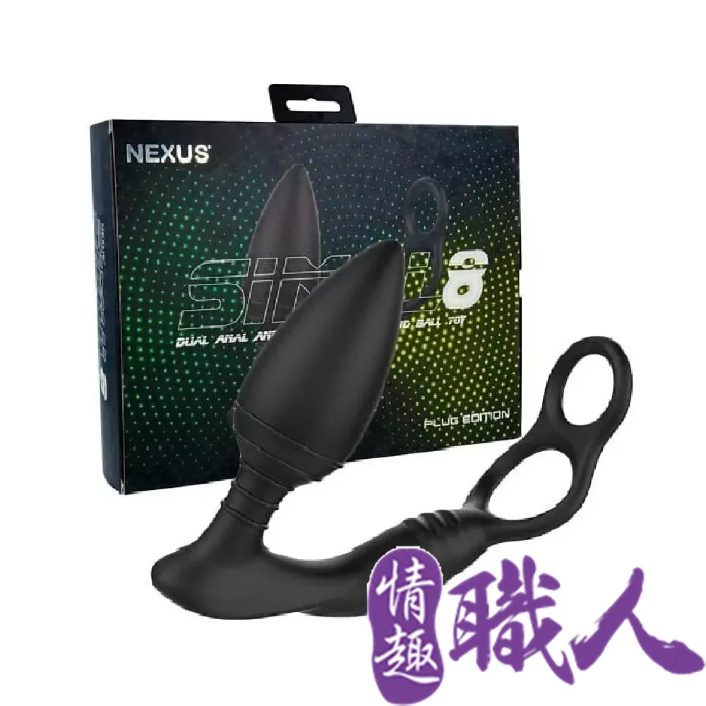 SIMUL8 2024 Team builder 及 Enterprise 商業授權租賃方案(歡迎詢價)-Create instant simulations with Process Mining! 歷史價格詳細信息