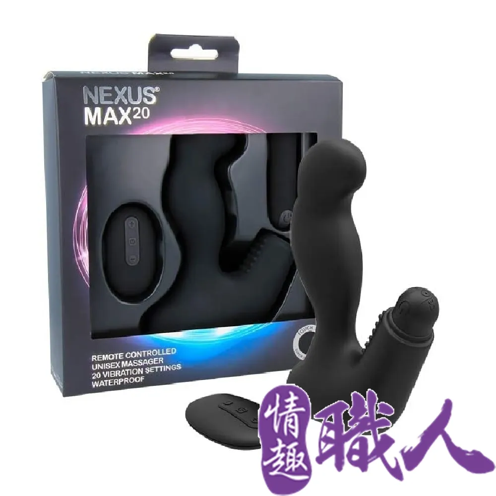 英國NEXUS Max20 無線遙控 前列腺按摩器 歷史價格詳細信息
