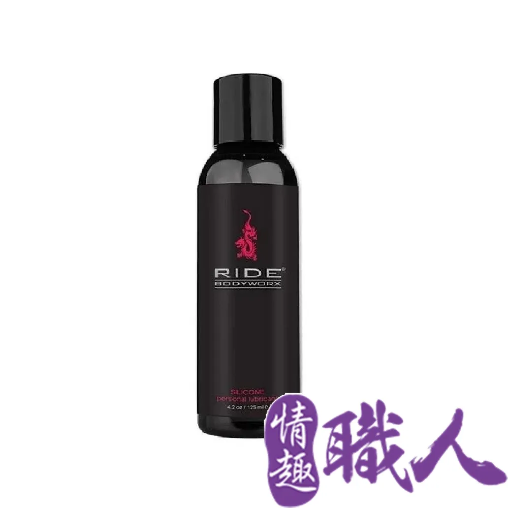 美國Sliquid Ride Silicone 後庭超濃縮矽性潤滑液 125ml 歷史價格詳細信息