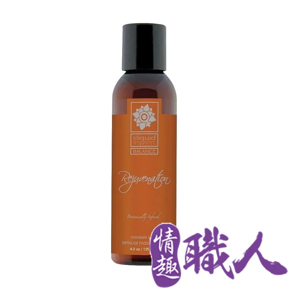美國Sliquid-Rejuvenation 復甦 天然植物萃取 調情按摩油 125ml-柑橘羅勒 歷史價格詳細信息