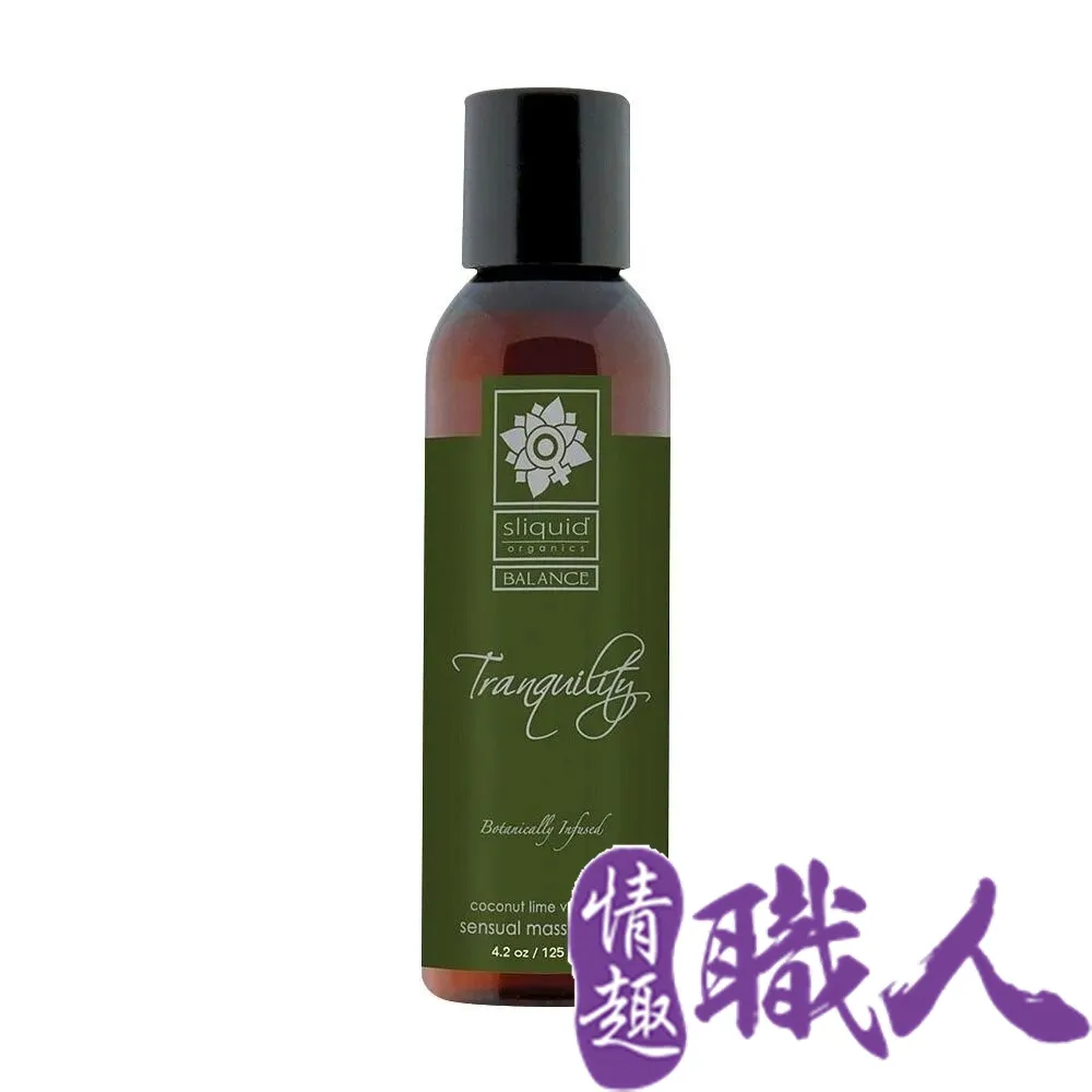美國Sliquid 天然銀有機矽性 親密潤滑液 125ml 歷史價格詳細信息