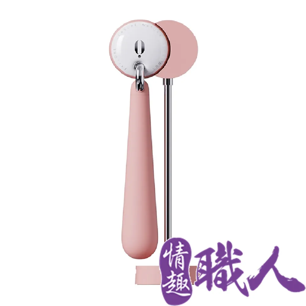 OSUGA大人糖 月墜震動按摩棒-珊瑚粉 情趣用品 歷史價格詳細信息