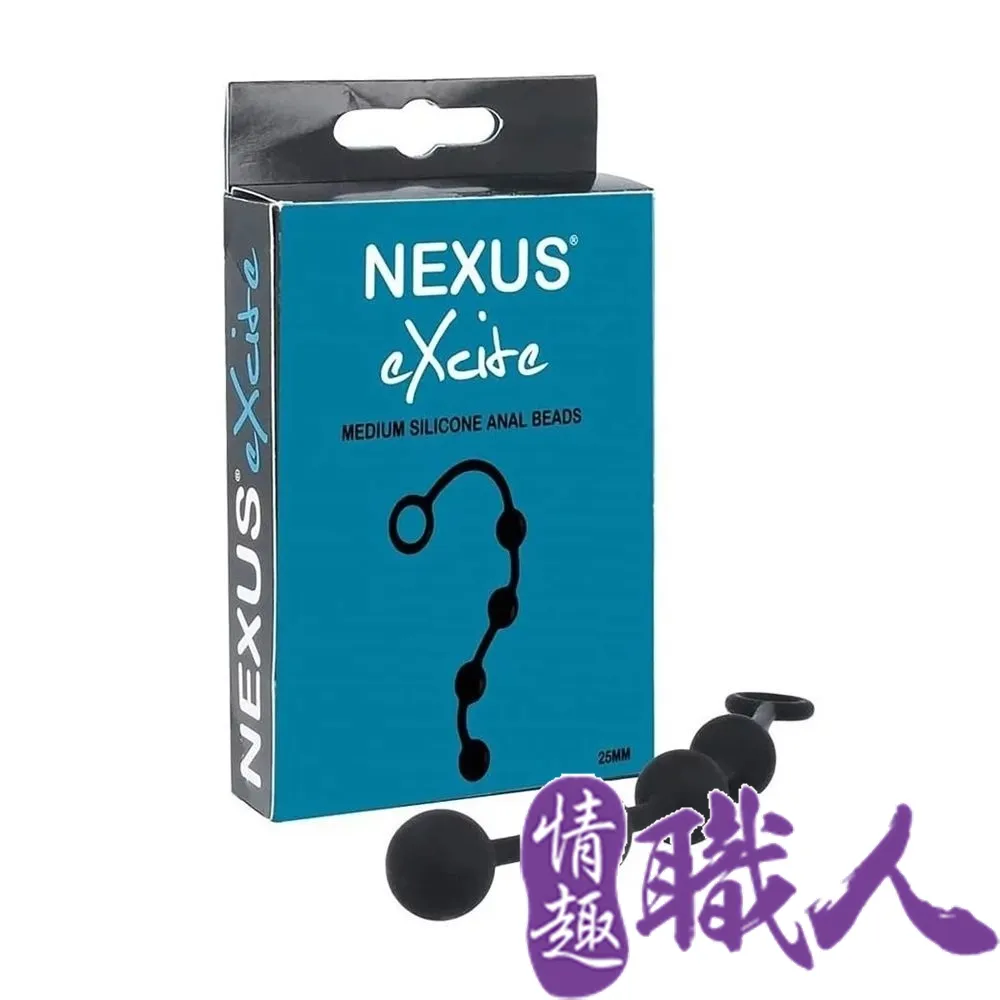 英國Nexus EXCITE 矽膠四連拉珠 25mm 歷史價格詳細信息