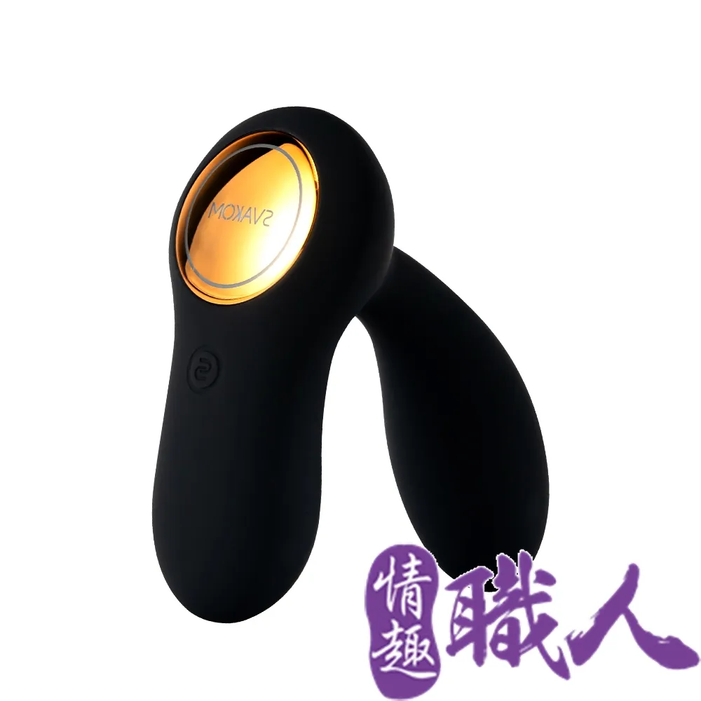 美國NEO香氛QQ球｜台灣製造｜車用香氛｜車內香水｜香氛夾｜香片 歷史價格詳細信息