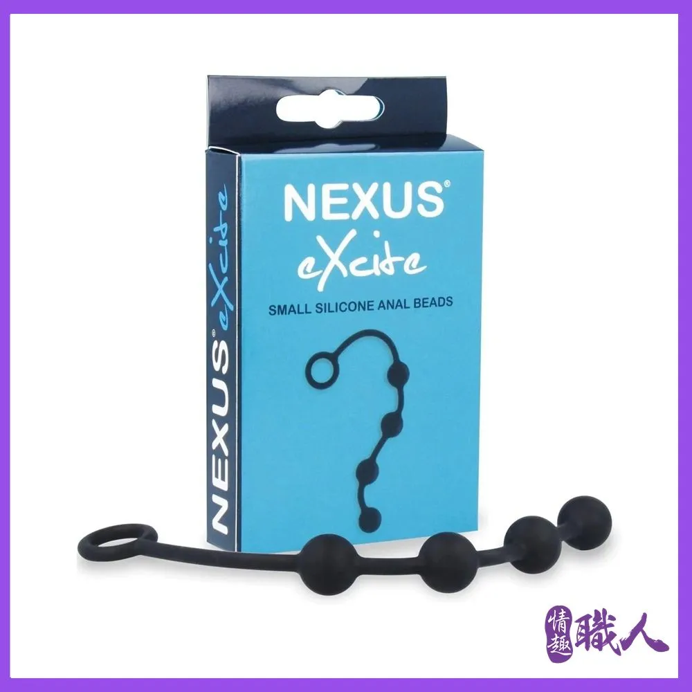 英國Nexus EXCITE 矽膠四連拉珠 25mm 歷史價格詳細信息