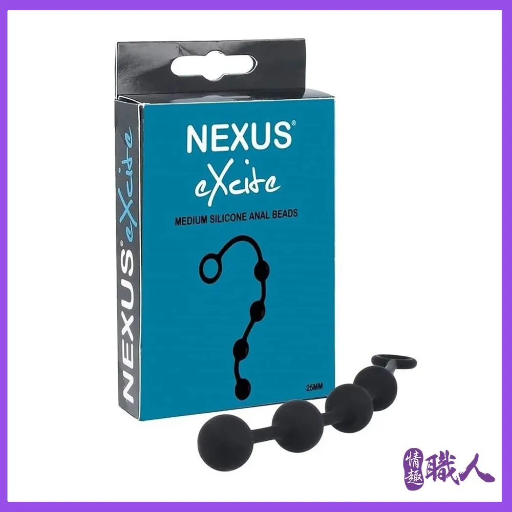 英國Nexus EXCITE 矽膠四連拉珠 25mm 歷史價格詳細信息
