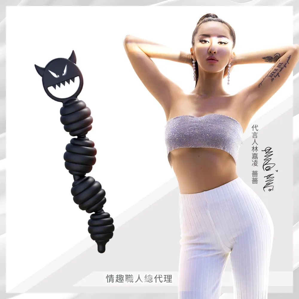 拉珠棒-後庭愉悅 欲箭拉珠後庭棒 -絕頂 痴愛 粉 歷史價格詳細信息