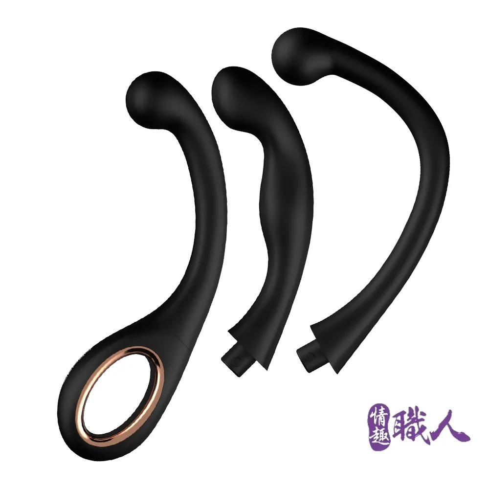 久興｜前高棒 前列腺 進階版組合套裝 按摩棒 同志 後庭 肛塞 成人用品 成人玩具 情趣用品 VIVI情趣 歷史價格詳細信息