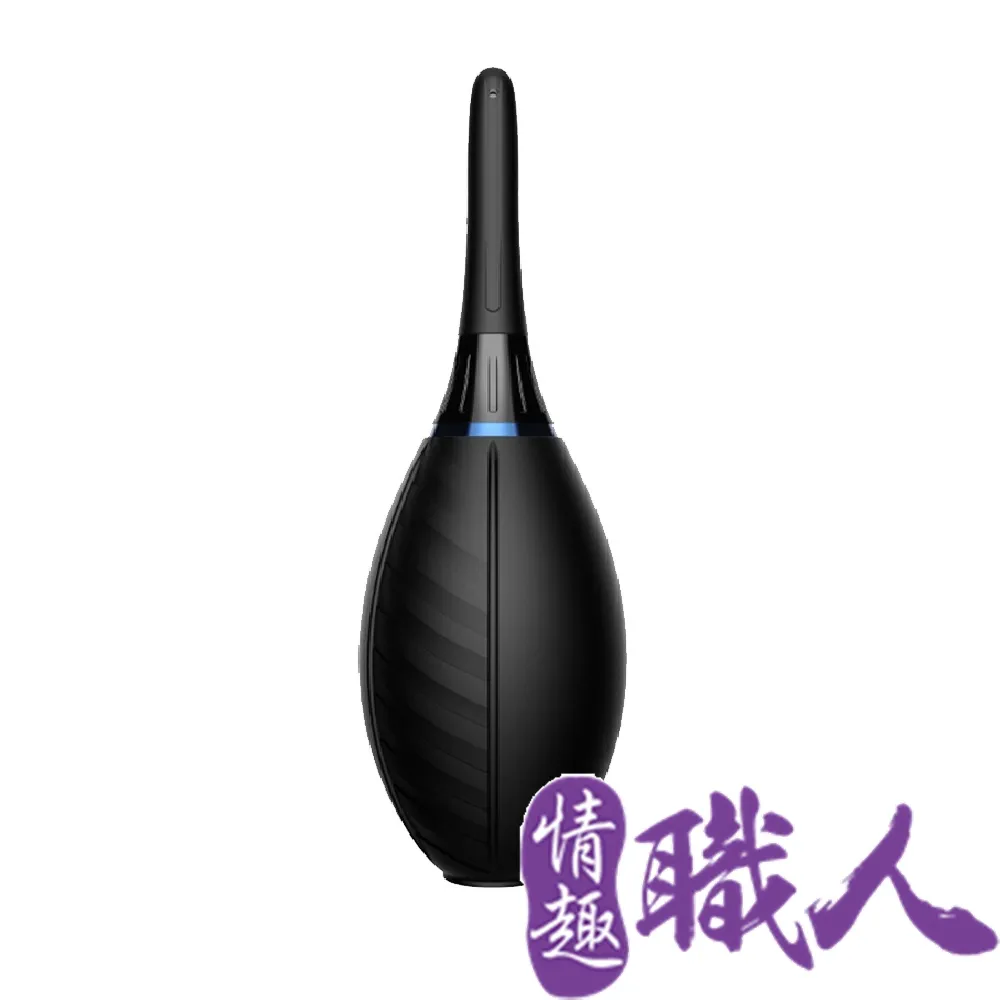 久興｜後庭沖洗清潔器(按壓式) 歷史價格詳細信息