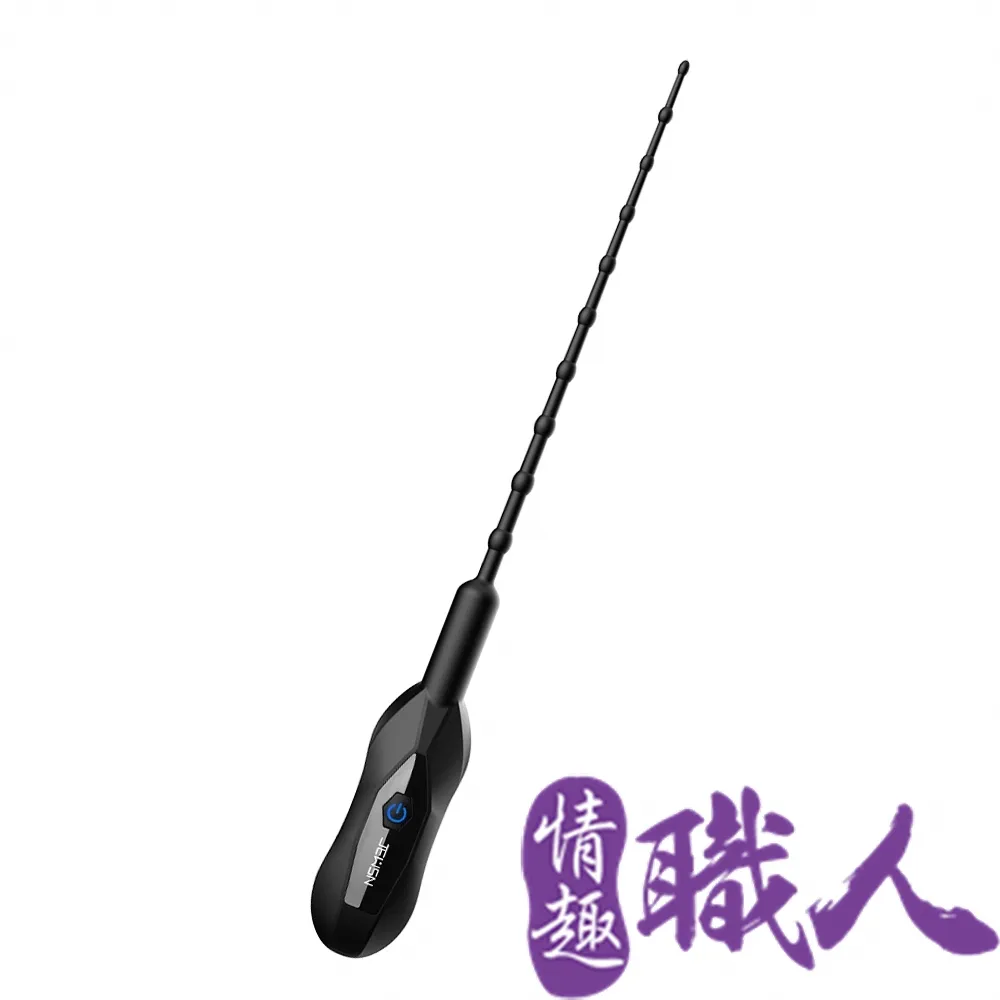 JEWSN｜尿道刺激 10頻 震動馬眼棒 前列腺刺激 - 平滑 歷史價格詳細信息