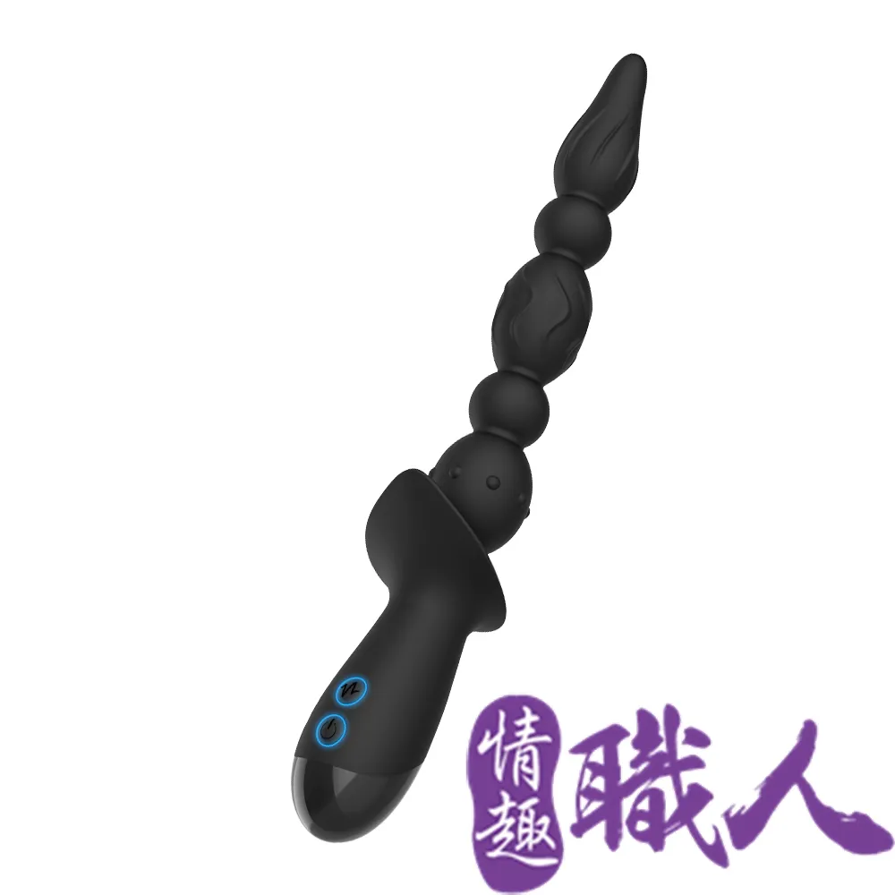 OMYSKY｜御銷魂｜後庭拉珠棒 歷史價格詳細信息