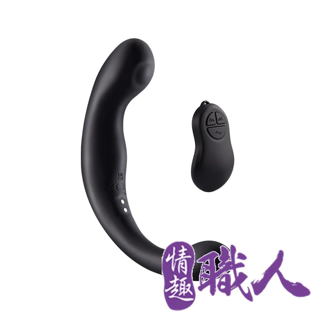 C型海馬｜前列腺｜按摩棒 同志 後庭 情趣用品 肛交 成人玩具 VIVI情趣 歷史價格詳細信息