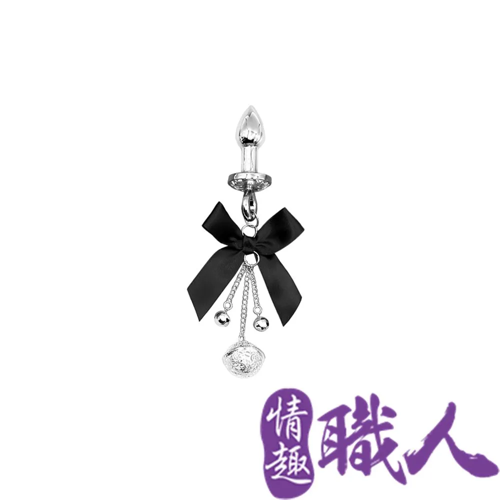 蝴蝶結鈴鐺肛塞｜小號 歷史價格詳細信息