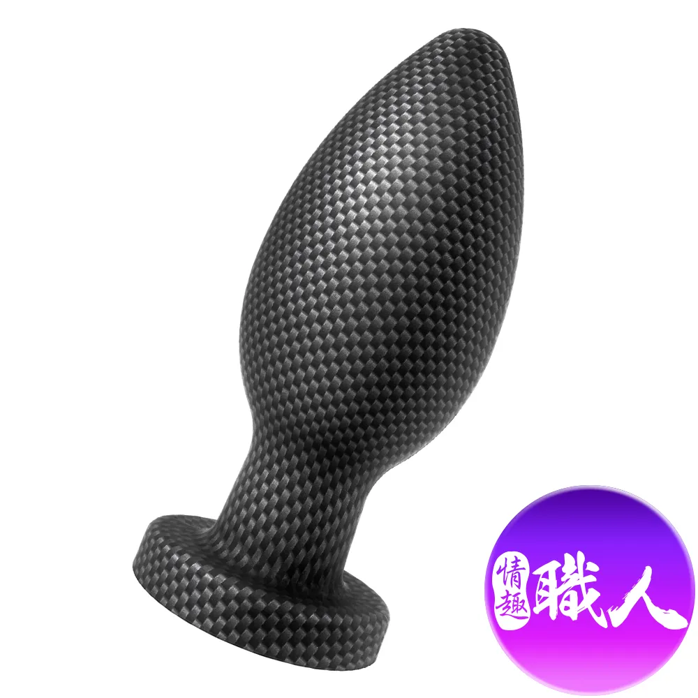 Blush|黑豆來襲|後庭滾珠肛塞(3款選) 歷史價格詳細信息