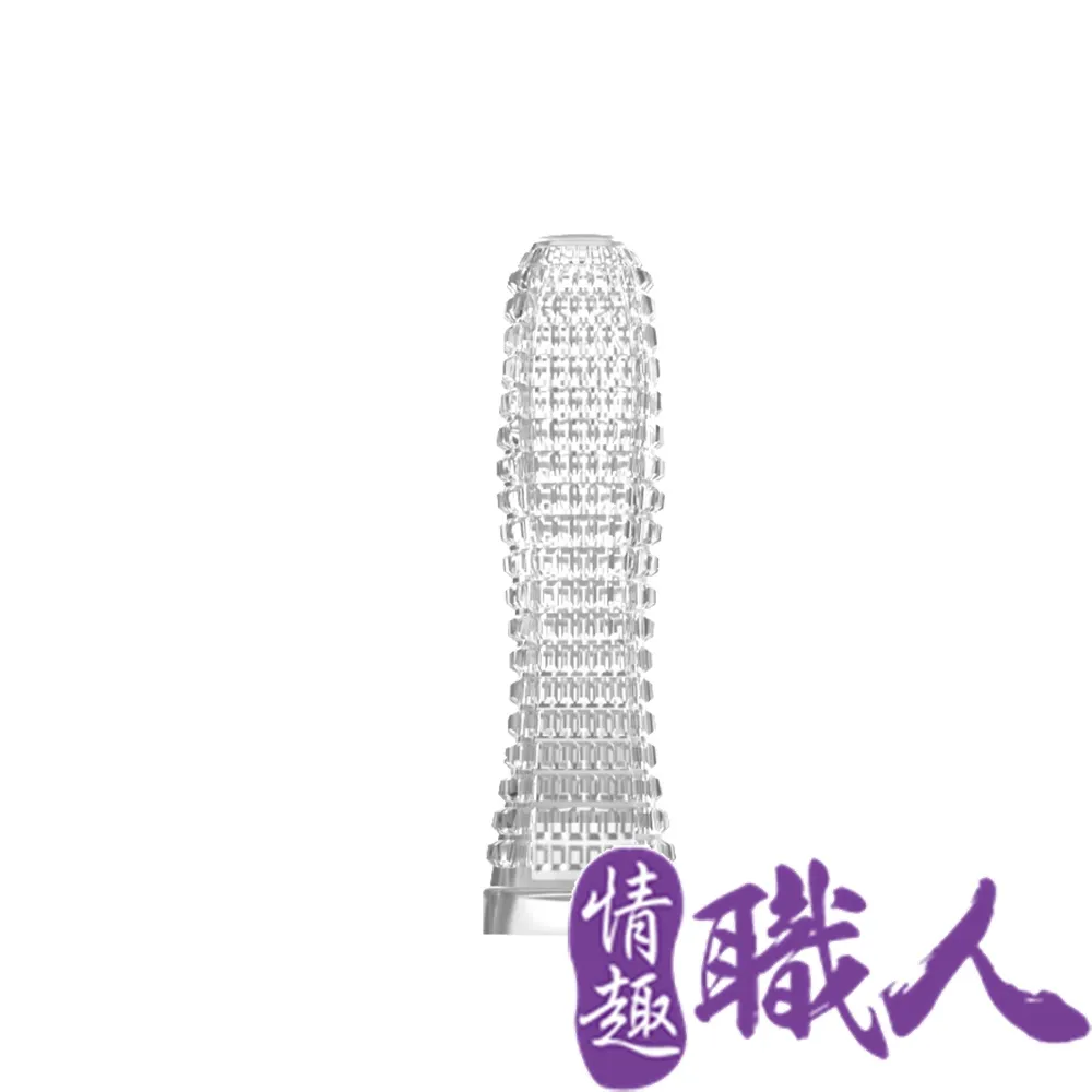 日本Drywell 涉井-扎哈摩天大樓水晶增長套-密集波紋 加長套.情趣用品.延時 歷史價格詳細信息