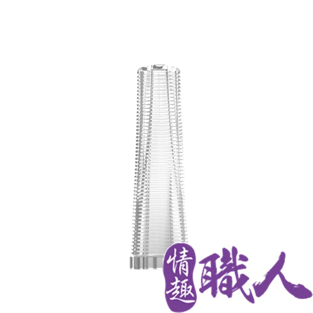 日本Drywell 涉井-扎哈摩天大樓水晶增長套-密集波紋 加長套.情趣用品.延時 歷史價格詳細信息