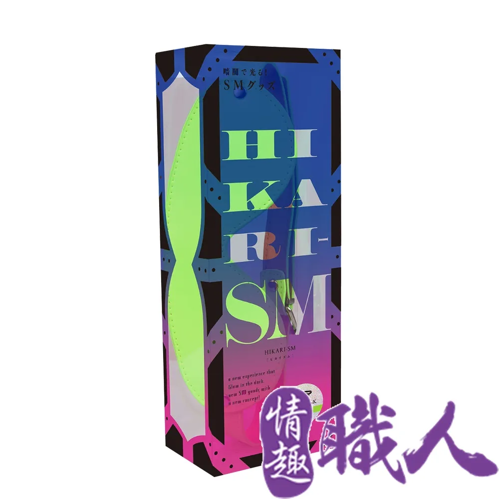 P.P.P｜HIKARI｜SM 瑩光眼罩-青綠 歷史價格詳細信息