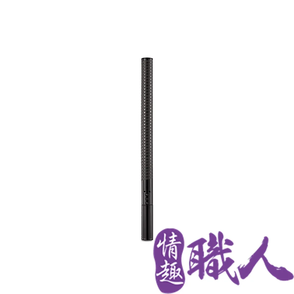 SM情趣｜電擊調教棍 歷史價格詳細信息