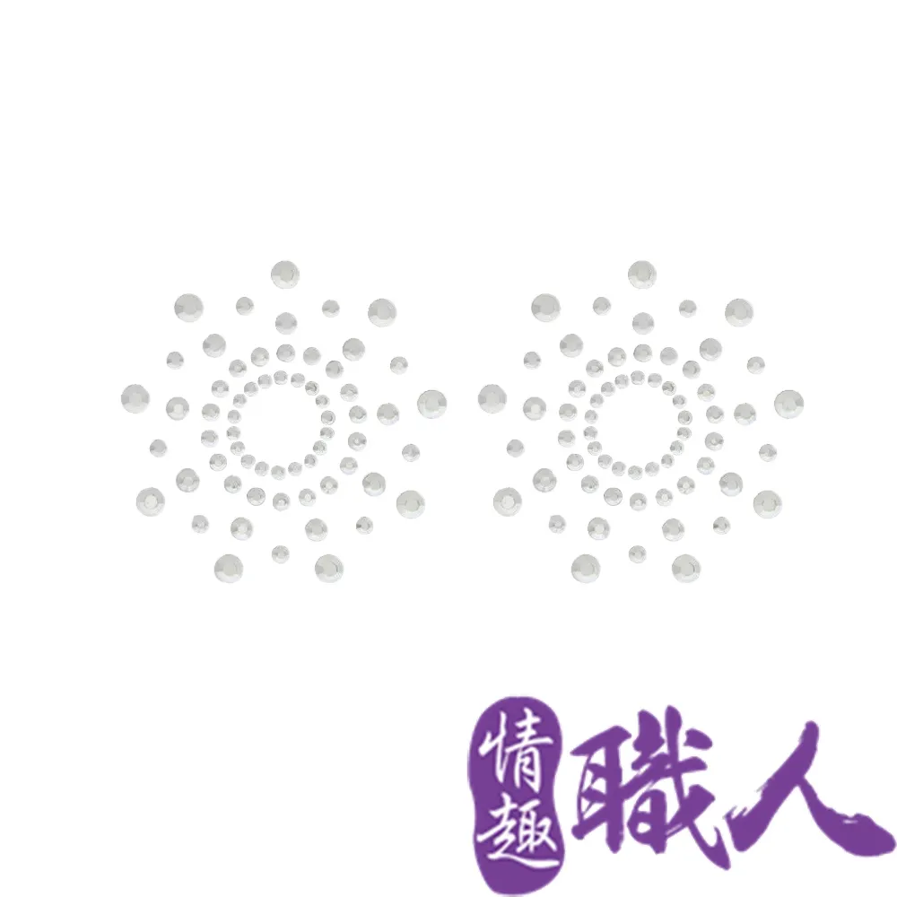 晶鑽透明過濾3段蓮蓬頭【小北百貨】 歷史價格詳細信息