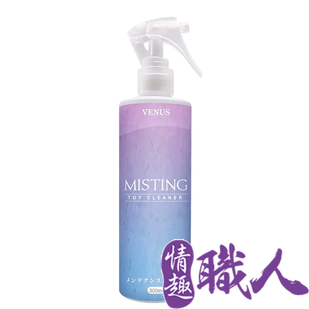 VENUS｜玩具清潔抗菌慕斯｜情趣用品專用 180ml 飛機杯 按摩棒 跳蛋 成人玩具適用 VIVI情趣 歷史價格詳細信息