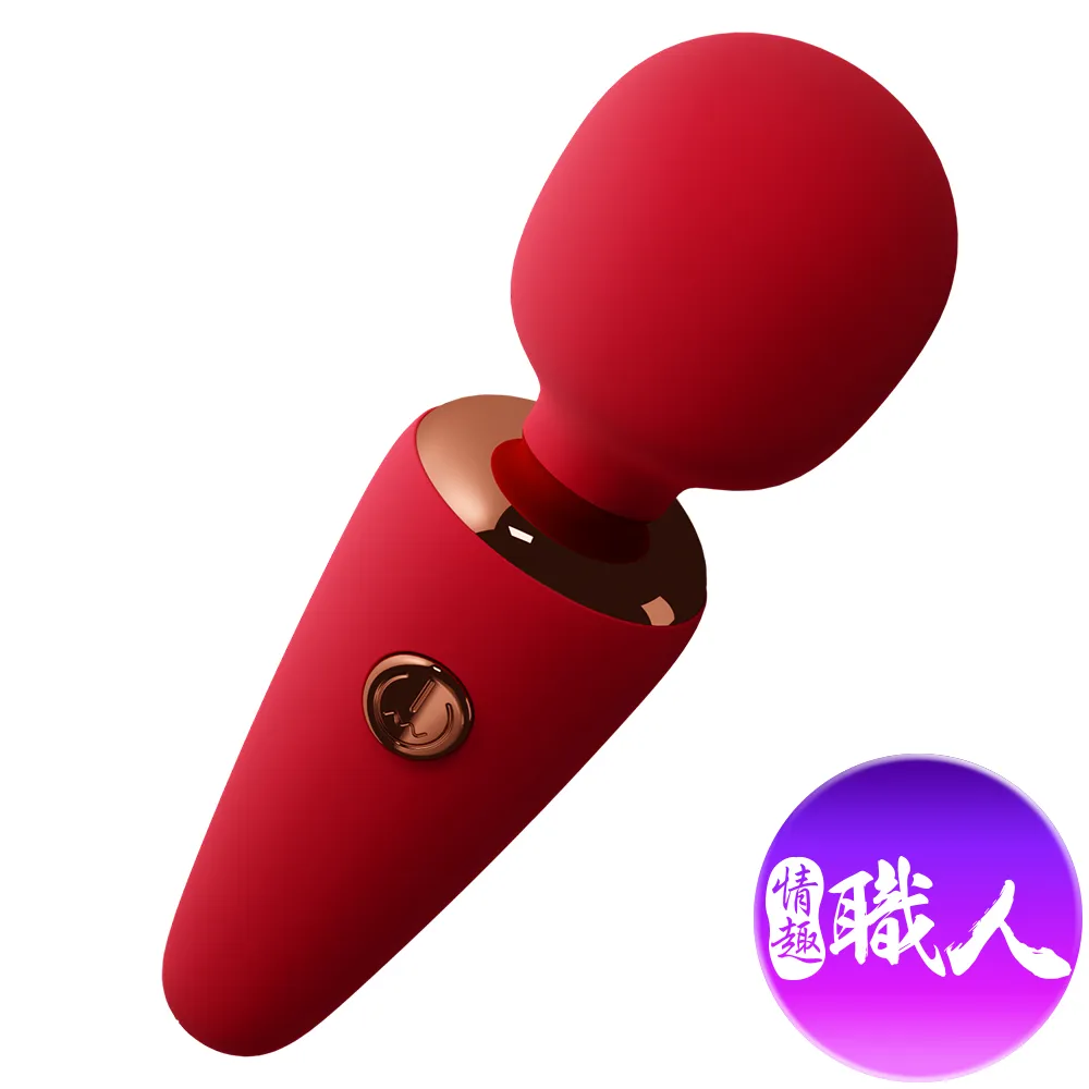 GALAKU｜MINI雪糕筒｜迷你AV按摩棒-紅色 歷史價格詳細信息