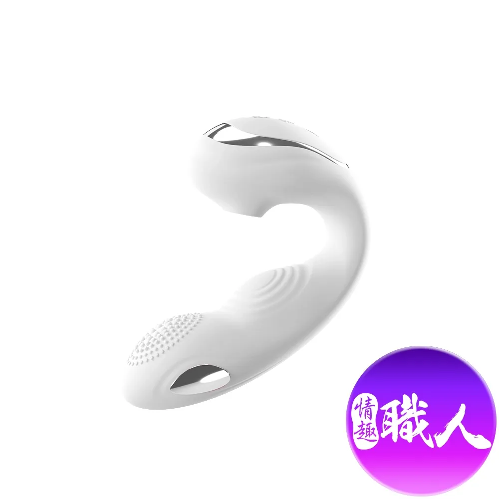 GALAKU|芙蕾雅|吸吮摳動穿戴APP多功能按摩棒 粉 歷史價格詳細信息