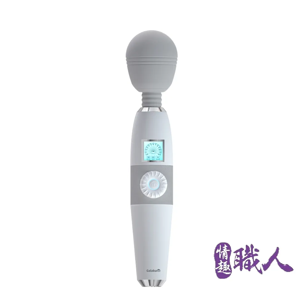 GALAKU 極速天使二代智能恆溫AV棒|電動按摩棒 AV震動棒 歷史價格詳細信息