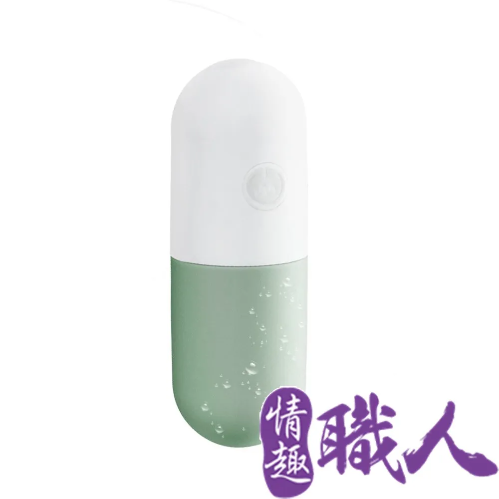 GALAKU｜膠囊 變頻防水跳蛋｜AI版 情趣跳蛋 成人用品 歷史價格詳細信息