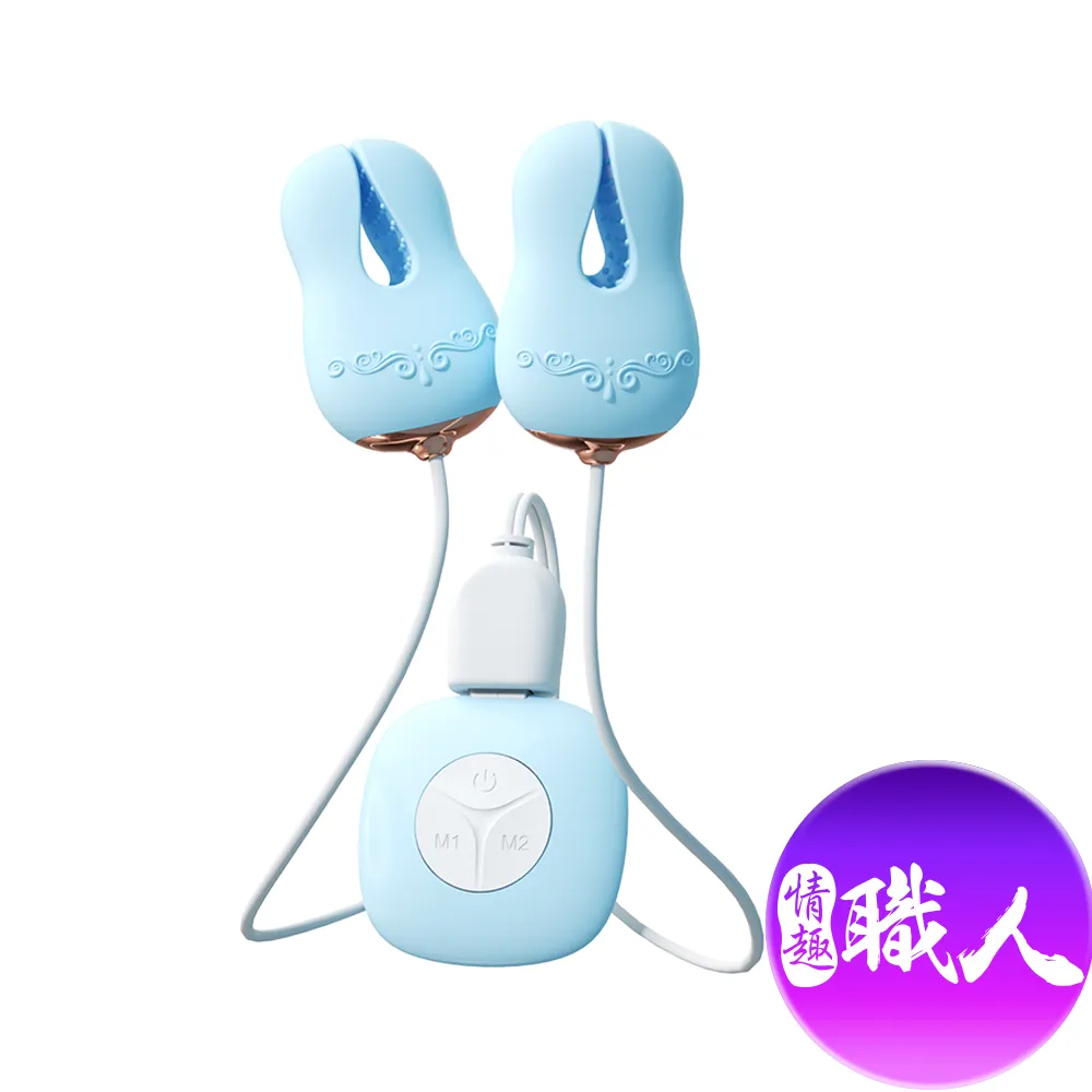 乳夾｜震動 變頻前戲調情｜ 粉色 歷史價格詳細信息