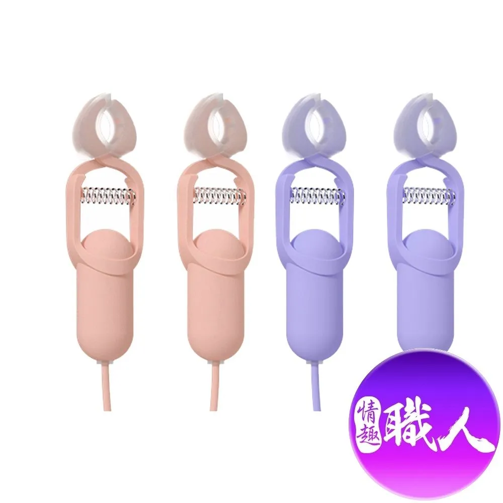 GALAKU|小魔盒AI版|專用配件-乳夾 歷史價格詳細信息