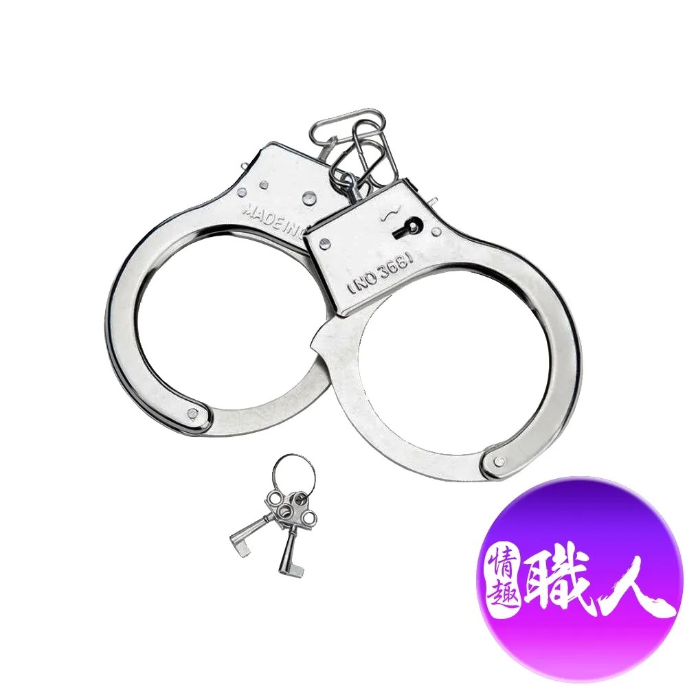 《月迷津渡──古典詩詞個案微觀分析》/孫紹振 歷史價格詳細信息