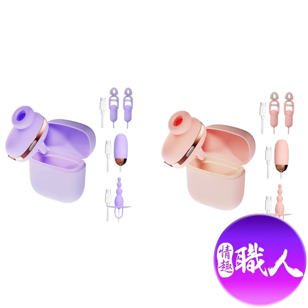 GALAKU|小魔盒AI版|專用配件-乳夾 歷史價格詳細信息