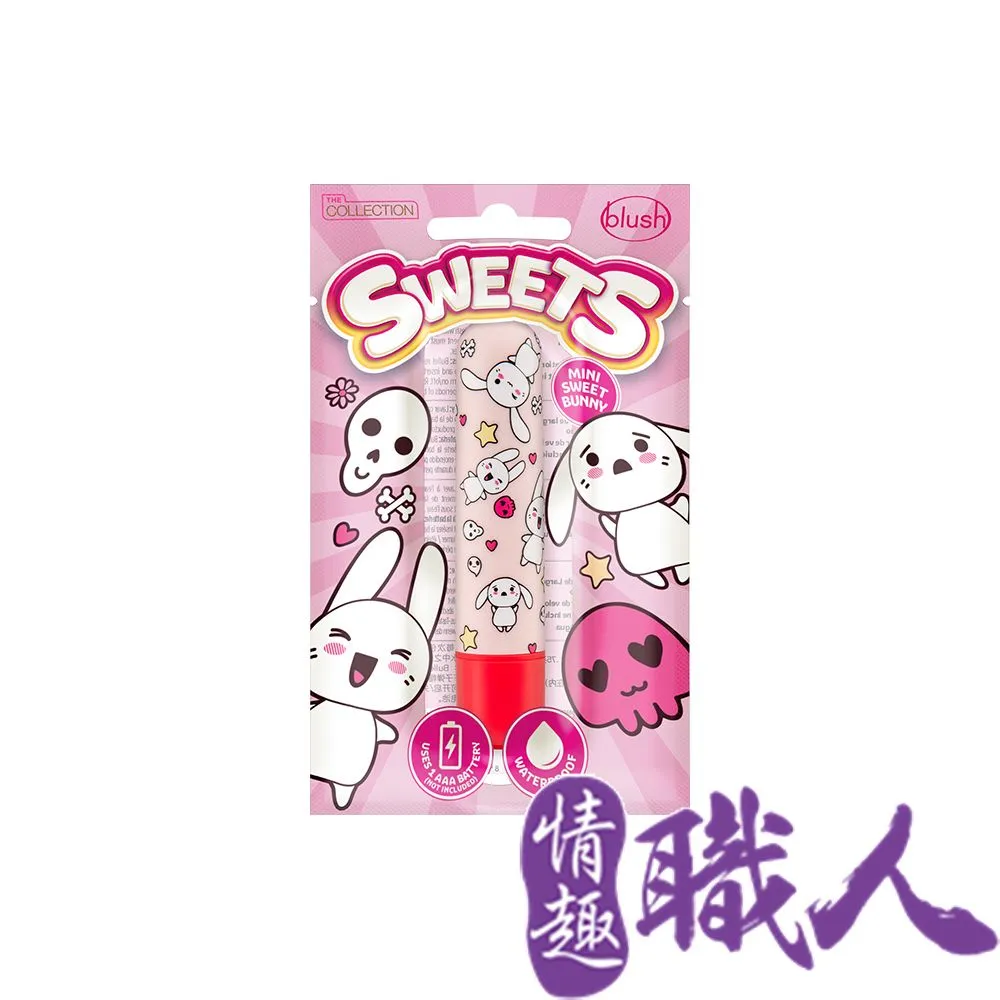 守護甜心中華風日奈森亞夢月詠幾斗邊里唯世藤咲cos鞋[金隆動漫] 歷史價格詳細信息