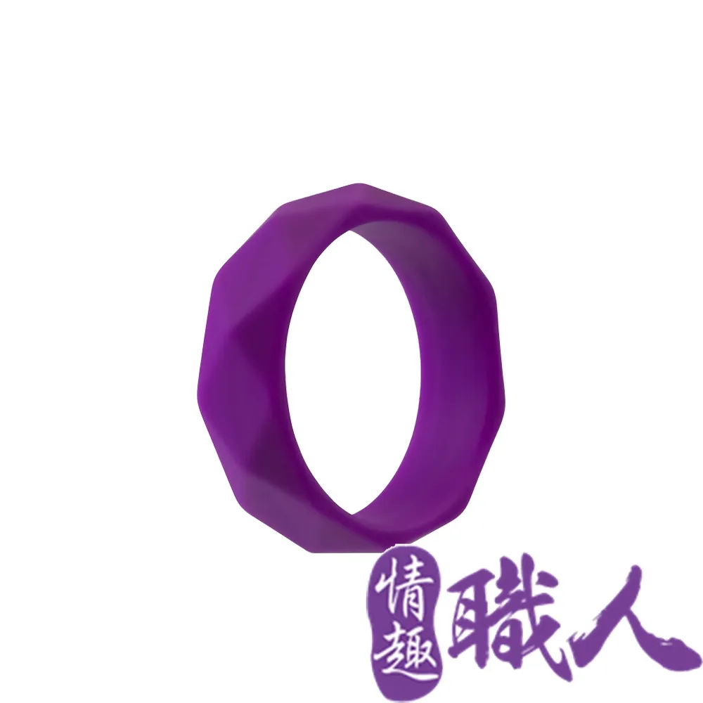 BLUSH｜熾菱包莖環 包莖矯正器 鎖精環 情趣用品 成人玩具 VIVI情趣 歷史價格詳細信息