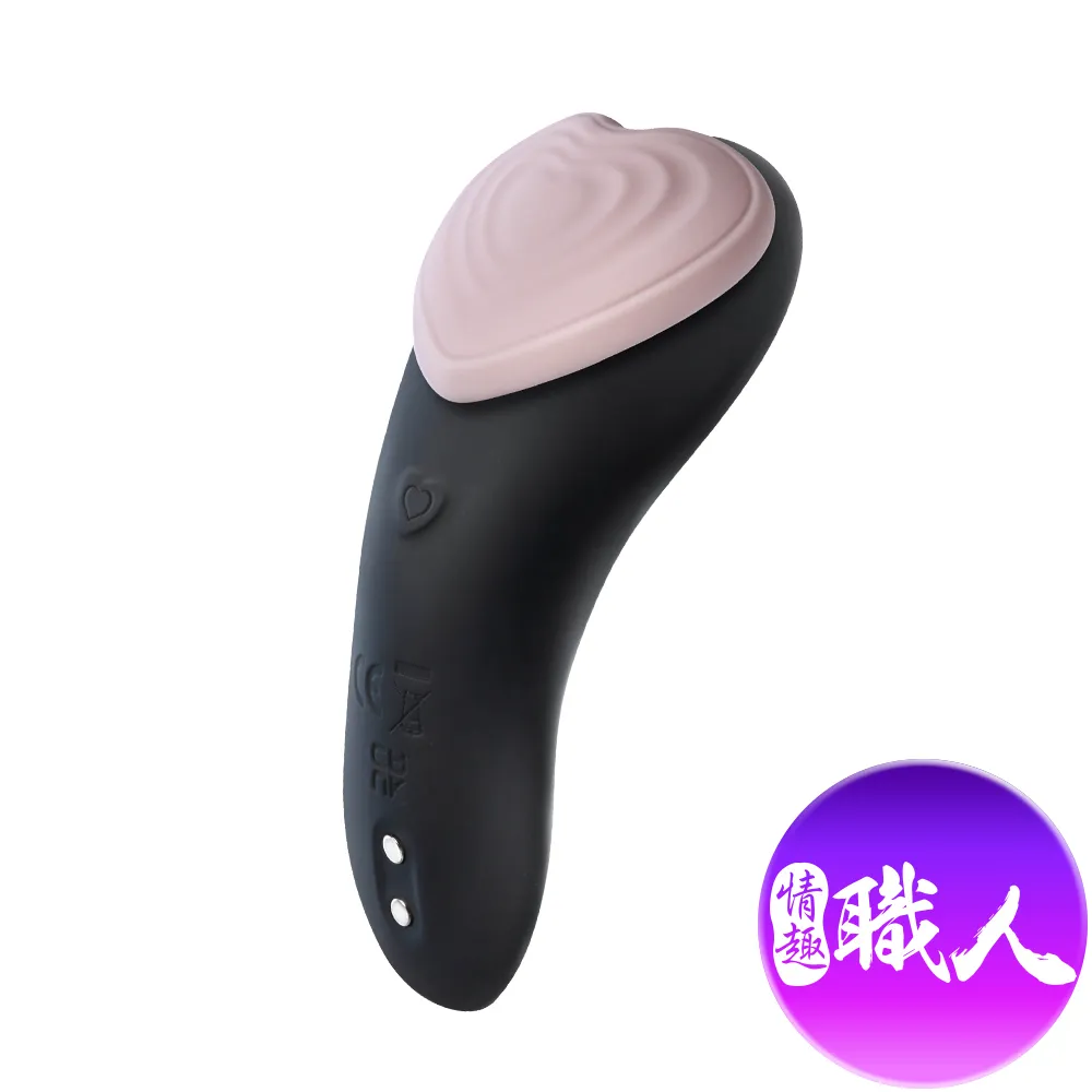 BLUSH｜磁吸穿戴跳蛋 黑 外出跳蛋 按摩器 成人玩具 情趣用品│情趣職人 歷史價格詳細信息