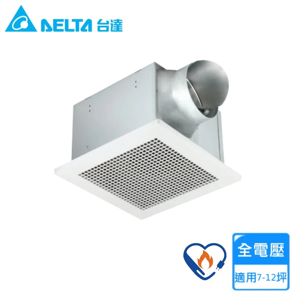 台達電子 DC直流節能換氣扇 VFB21AAT5 抽風機 通風扇 排風扇 省電 靜音 歷史價格詳細信息