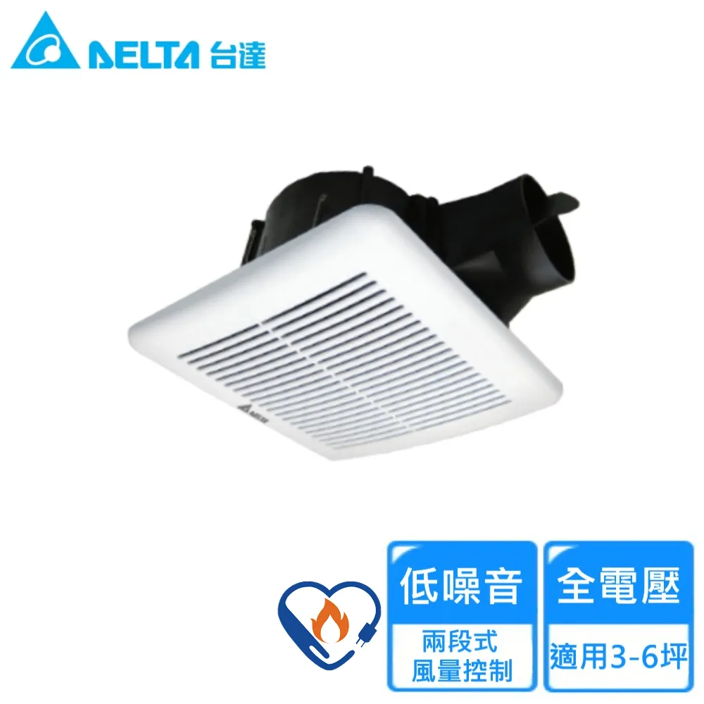 【台達電子】DC變頻二段風量換氣扇 全電壓(VFB21AXT3) 歷史價格詳細信息