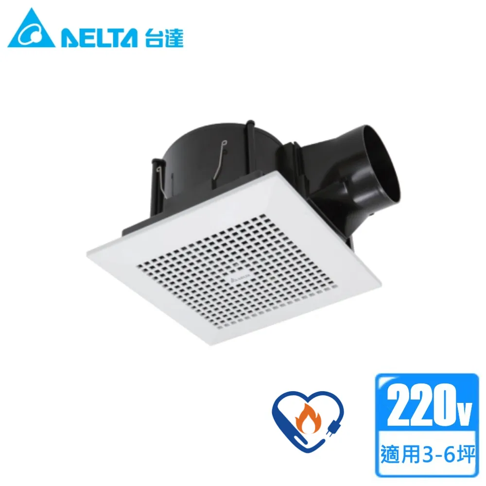 【台達電子】DC變頻二段風量換氣扇 全電壓(VFB21AXT3) 歷史價格詳細信息