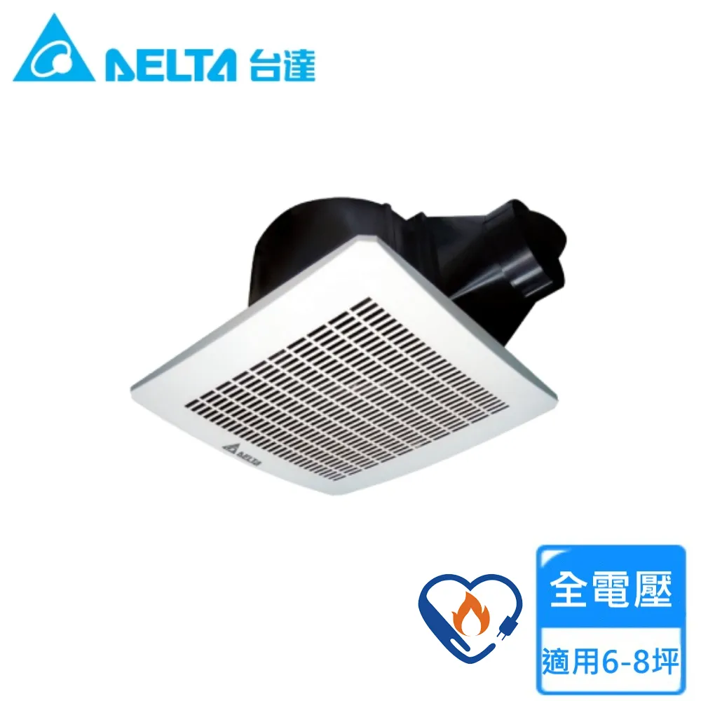 台達電子 DC直流換氣扇 全電壓 不含安裝(VFB21AXT3) 歷史價格詳細信息