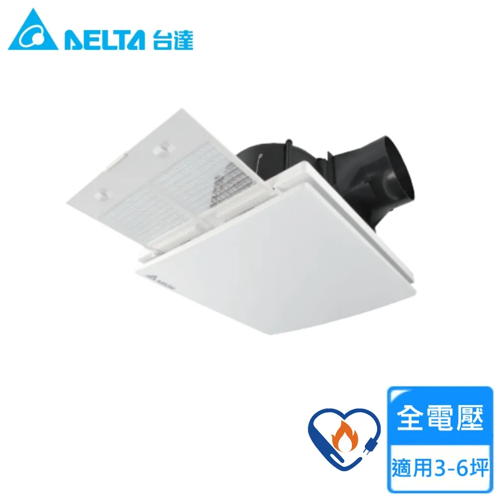 【台達電子】DC省電風量換氣扇全電壓(VFB21ABT2-F) 歷史價格詳細信息