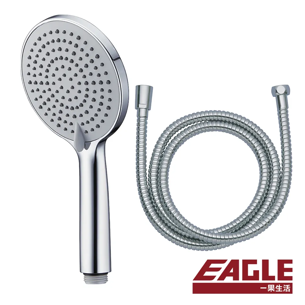 【EAGLE一果生活】單段自潔按摩蓮蓬頭｜ABS塑膠/三段式出水模式/淨膚沐浴/振動按摩/黑(HS170KP) 歷史價格詳細信息