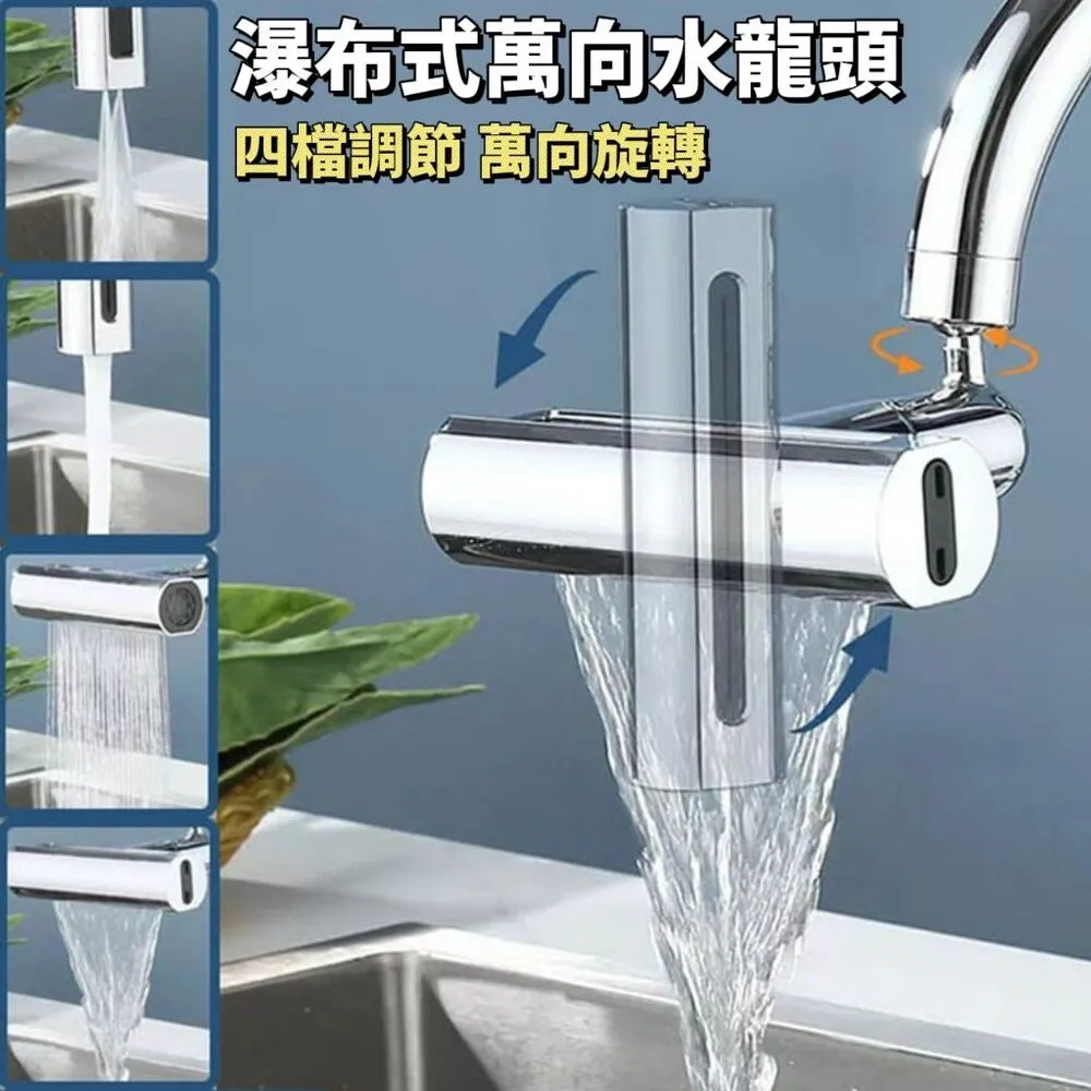 內置四孔抗震綠激光瞄準器免預熱可調綠外線瞄準器 歷史價格詳細信息