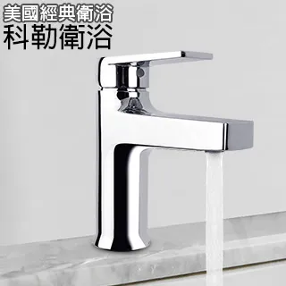 美國經典衛浴KOHLER精選K-23747T-7/K-23747T-GR-7拂樂1.7米獨立式鑄鐵浴缸 全新 歷史價格詳細信息