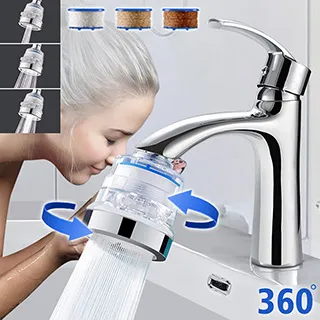 萬向三段水龍頭過濾器組-短款 歷史價格詳細信息