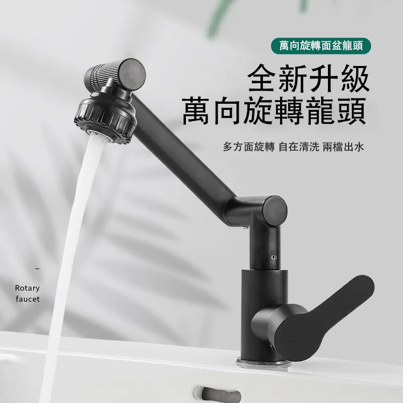 招財貓多巴胺門鈴入戶玄關擺 開業喬遷新居佈置送人生日搬家禮物 SN1212 歷史價格詳細信息