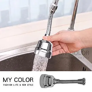 MY COLOR 可調節桌面手機支架(圓盤款) 摺疊手機架 平板架 追劇 懶人支架 【R037】 歷史價格詳細信息