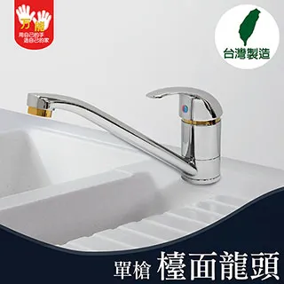 【雙手萬能】特選不鏽鋼二桿活動伸縮晾曬衣架 歷史價格詳細信息